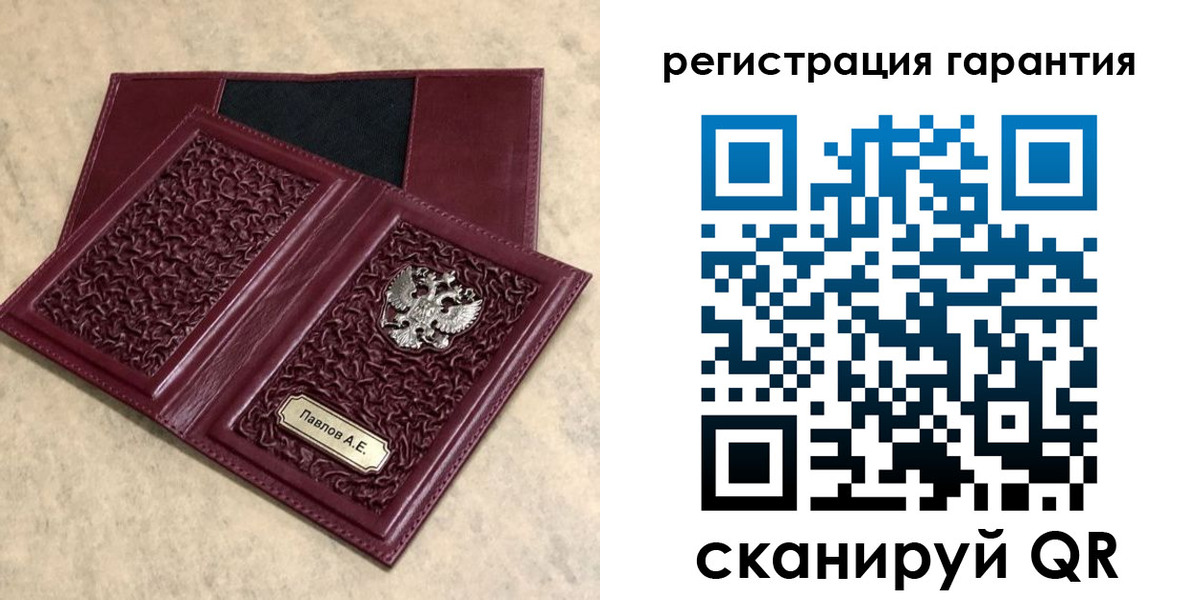 прописка для кредита в Нижней Туре