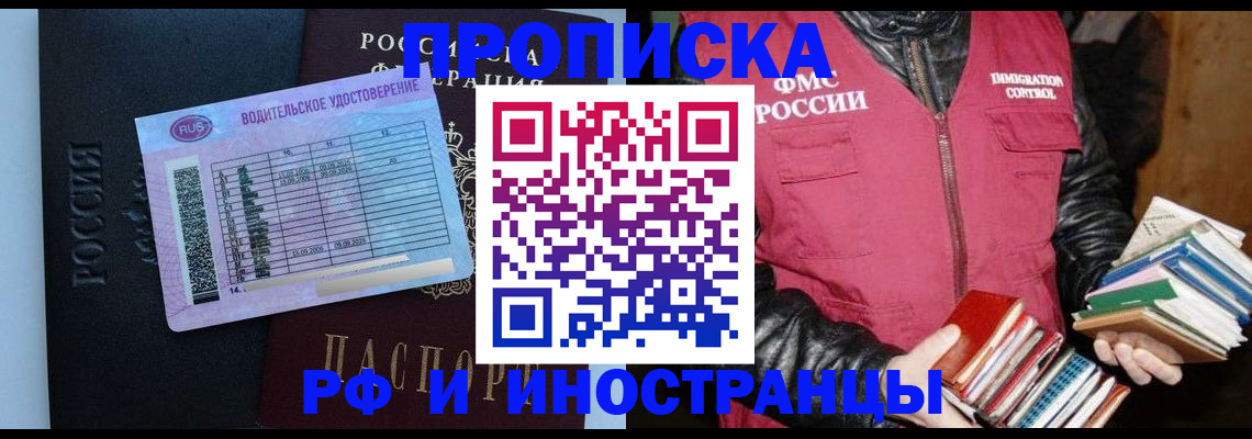 регистрация для дет. сада в Нижней Туре